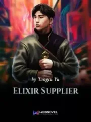 Elixir Supplier